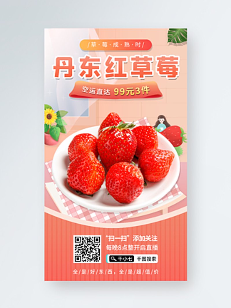 丹东装修市场动态：选择靠谱装修公司的重要性